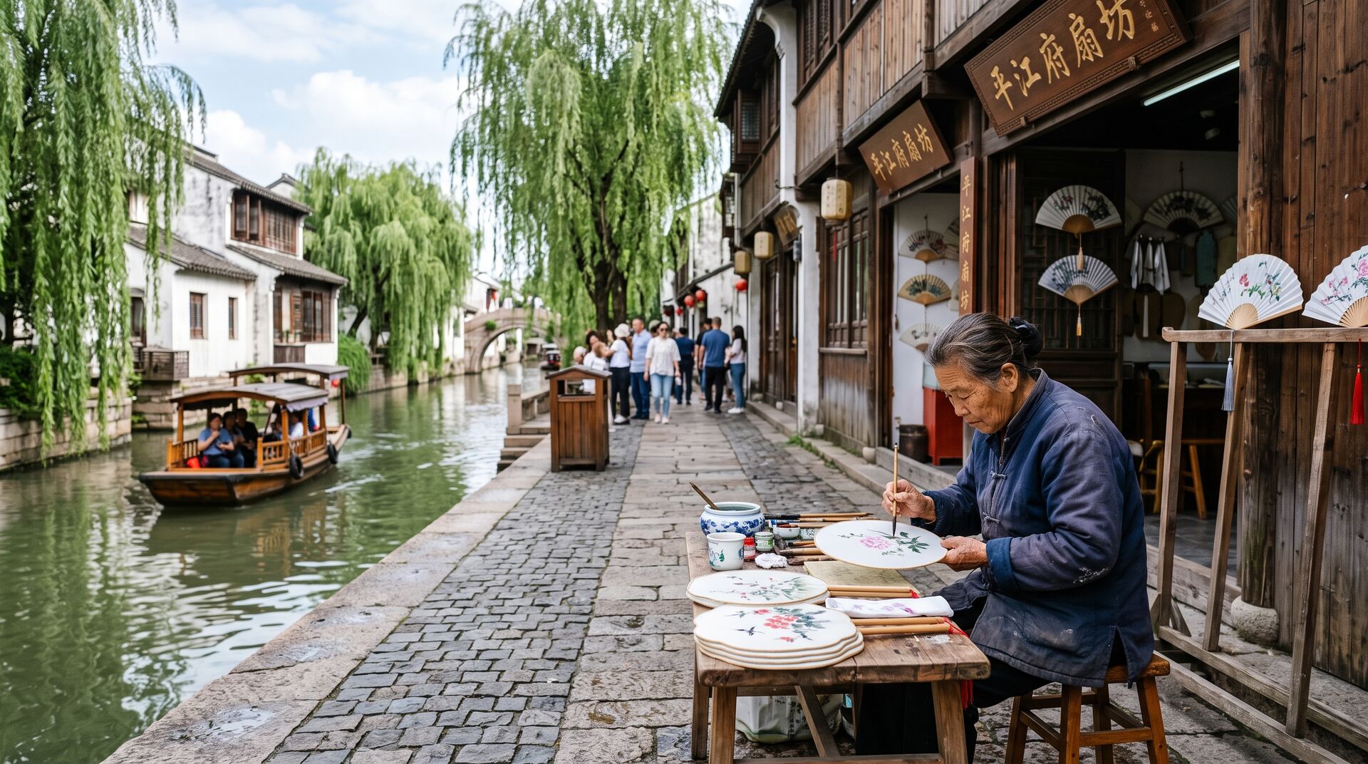 Shantang Street, Pingjiang Road e il Museo di Suzhou firmato I.M. Pei