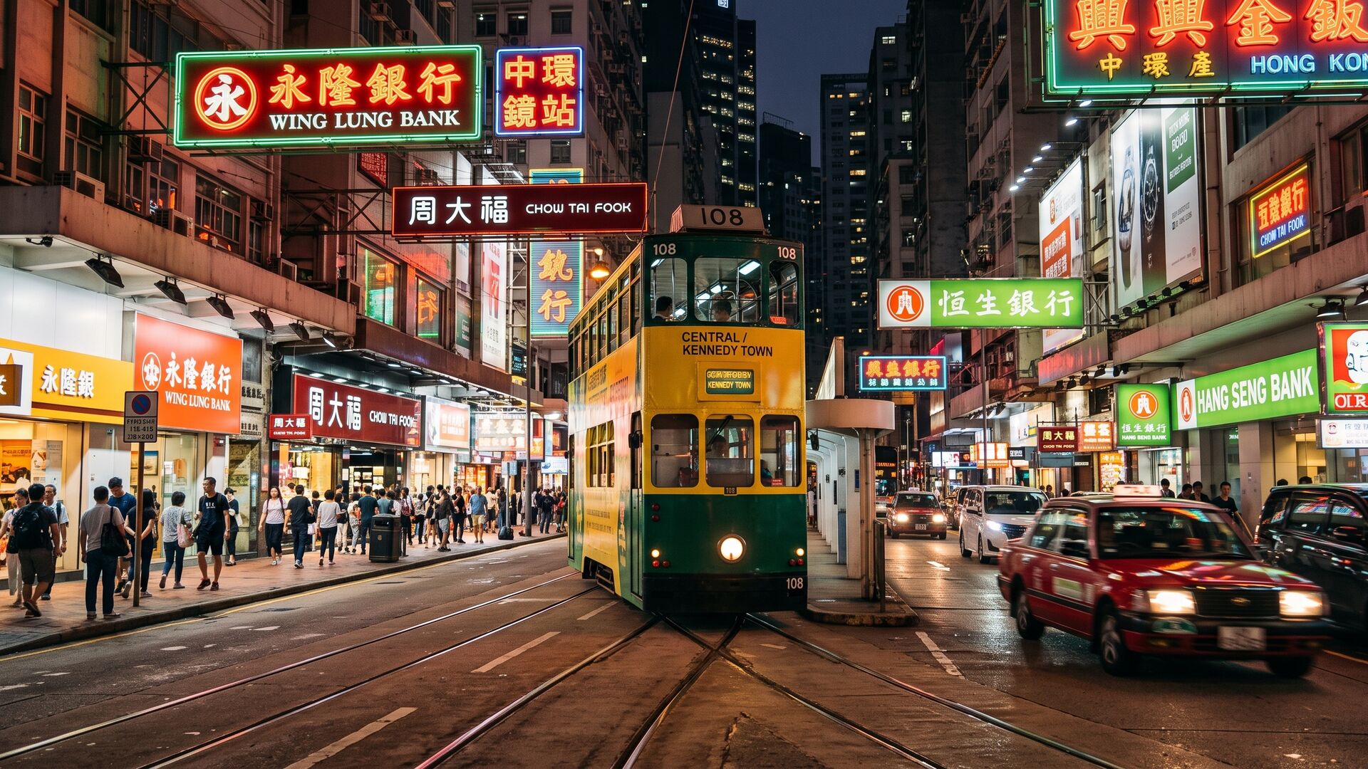 Muoversi a Hong Kong e Dintorni: Guida Pratica a Trasporti, Macao e Shenzhen