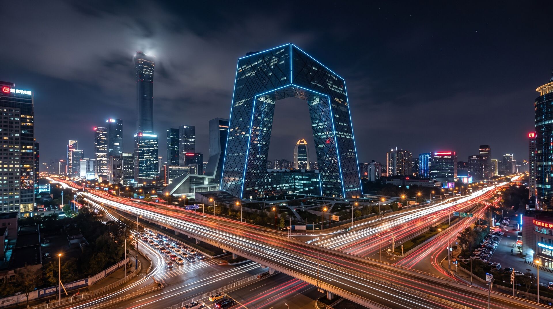 Pechino Contemporanea: Shopping a Sanlitun, Architettura d'Avanguardia e il CBD