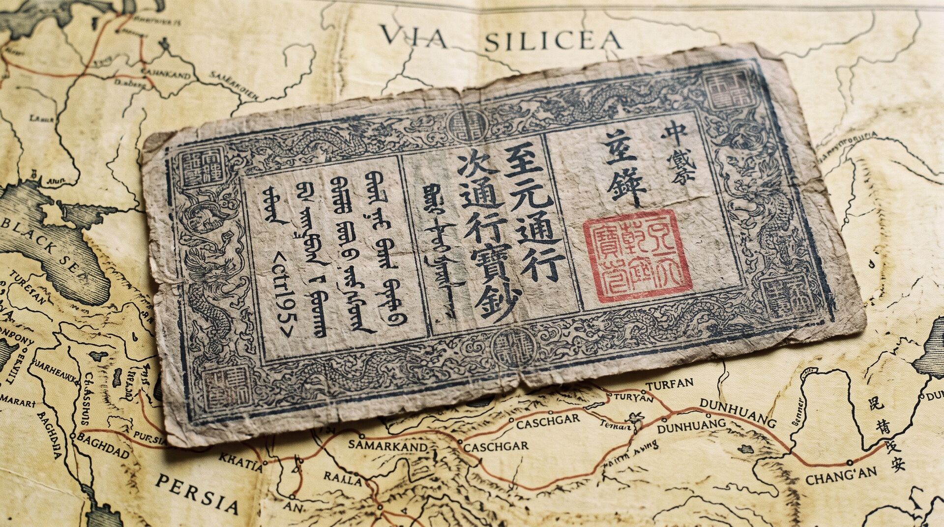 Kublai Khan e la Dinastia Yuan: Il Dominio Mongolo, Khanbaliq (Pechino) e i Viaggi di Marco Polo